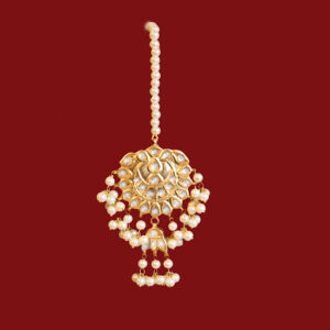 Mahira - Image 1